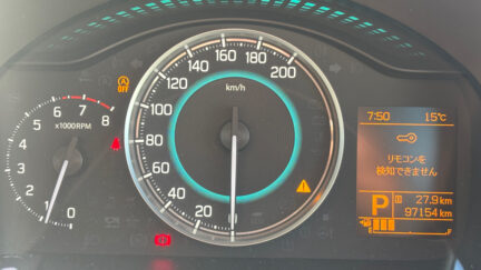 Suzuki Ignis Hybrid MX, LIMITED image 299100