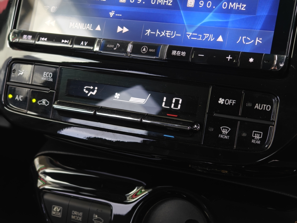 Toyota Prius S Safety Plus, TSS, Top Spec image 251317