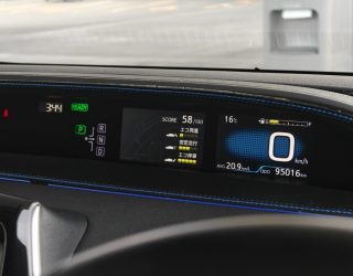 2016 Toyota Prius S Safety Plus, TSS, Top Spec image 251319
