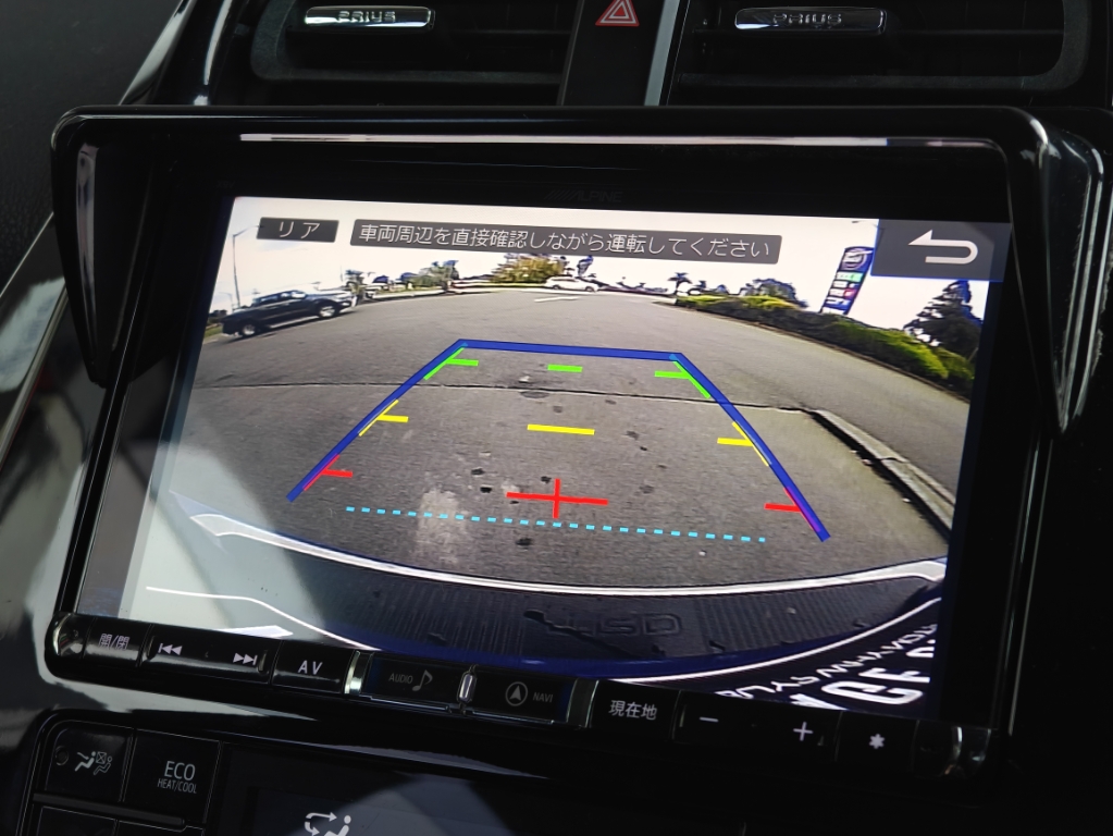 Toyota Prius S Safety Plus, TSS, Top Spec image 251318