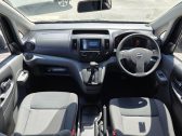 2021 Nissan Nv200 Cargo S, Courier Van image 241837