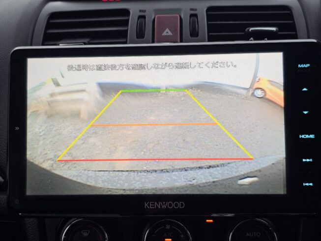 2012 Subaru Forester XT Turbo Leather **Good KMS** image 297634