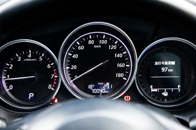 2012 Mazda Cx-5 20S Reverse Camera SkyActiv image 235492