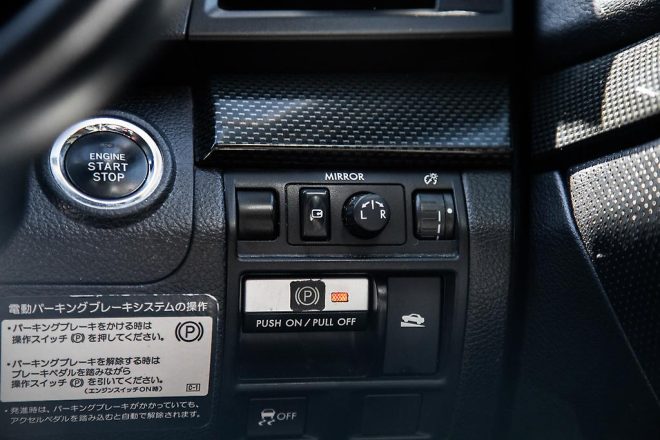 2012 Subaru Legacy image 234810