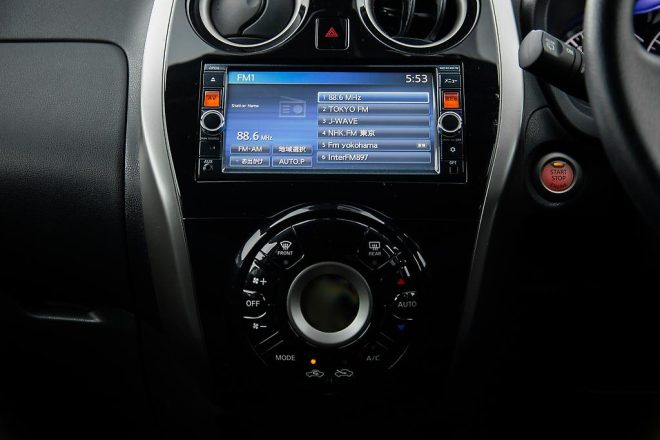 2014 Nissan Note X DIG-S Emergency Brake Package image 243687