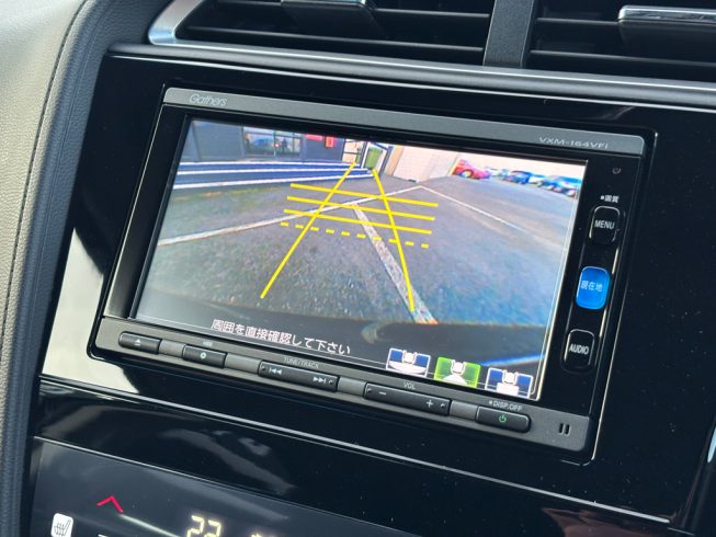 2016 Honda Shuttle Hybrid Z Style Edition image 286673