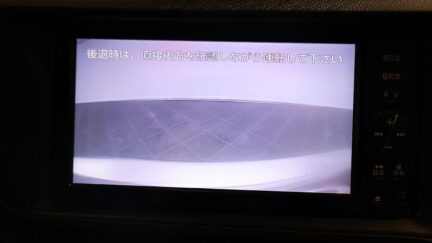 Toyota Aqua G Model/ Push Start/ Reverse Camera/ Alloy Wheels/ Hybrid image 313300