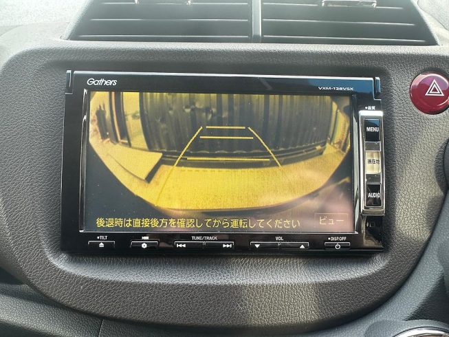 2012 Honda Fit Shuttle Hybrid image 284577