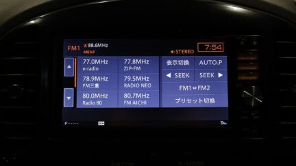 Nissan Juke 15RX – Reverse Camera image 312480