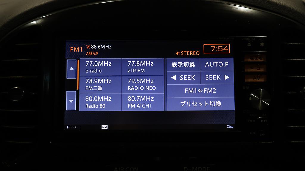 Nissan Juke 15RX – Reverse Camera image 312480