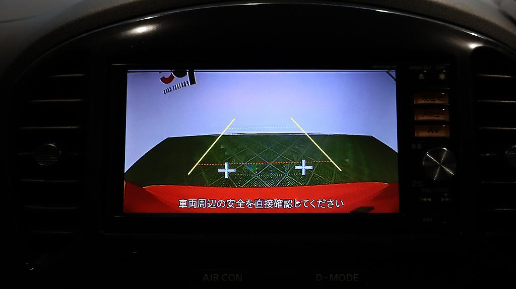 Nissan Juke 15RX – Reverse Camera image 312475