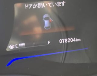 2016 Honda Shuttle image 275946