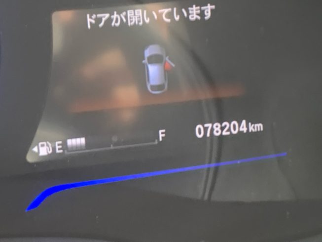 2016 Honda Shuttle image 275946