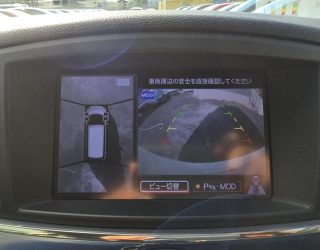 2012 Nissan Elgrand Highway Star Urban Chrome image 284553