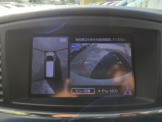 2012 Nissan Elgrand Highway Star Urban Chrome image 284553