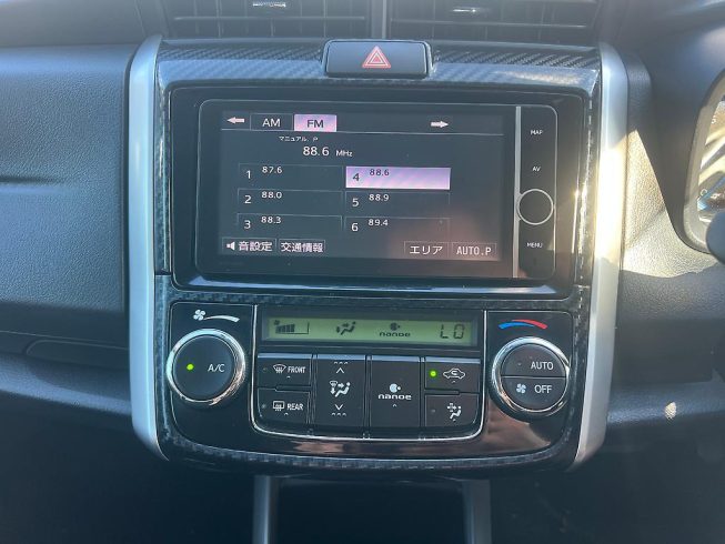 2014 Toyota Corolla Fielder Hybrid G/ Push Start/ Reverse Camera image 285114