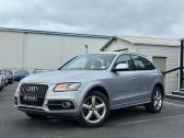 2016 Audi Q5 TFSI Quattro S-Line image 276129