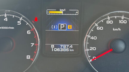 Subaru Legacy Touring Wagon 2.5i B Sport G Package 4WD image 286379