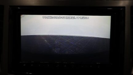 Subaru Legacy Touring Wagon 2.5i Eyesight B sports G Package AWD image 318048