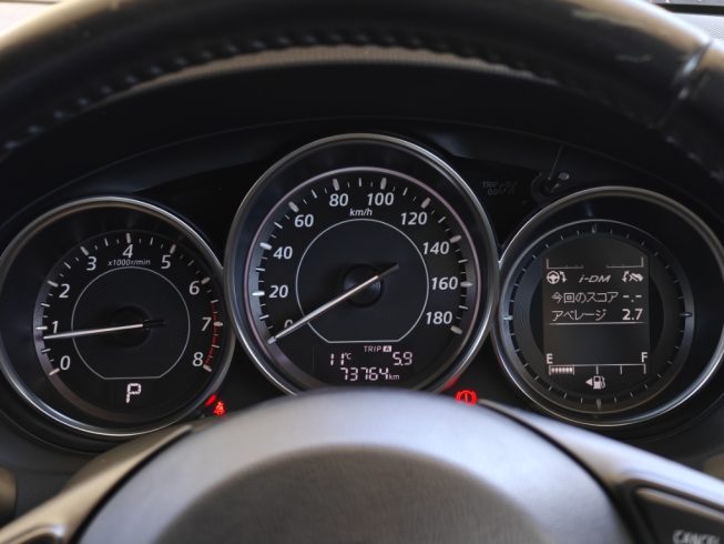 2013 Mazda Atenza 20S Wagon image 276276