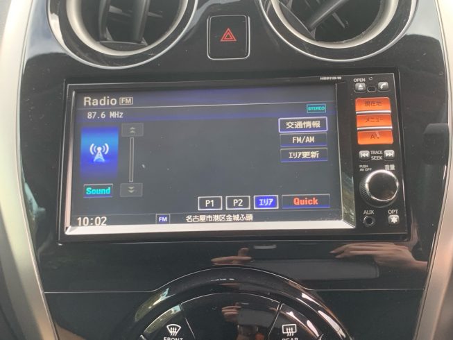 2015 Nissan Note X Model image 285075