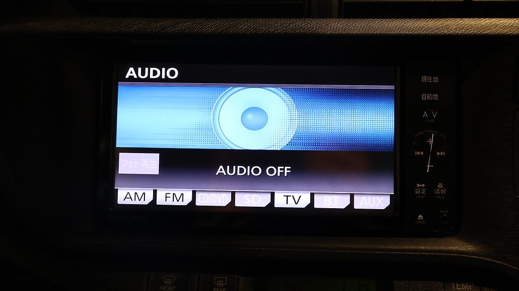 Toyota Aqua G Model/ Push Start/ Reverse Camera/ Alloy Wheels/ Hybrid image 313299