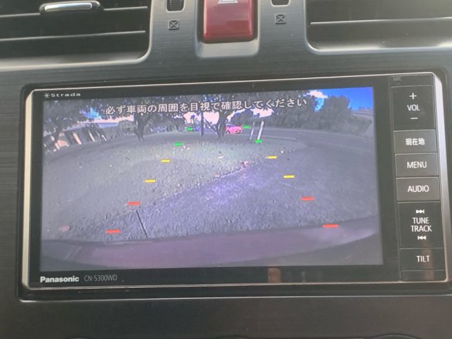 2012 Subaru Impreza Sport 2.0i Eyesight 4WD image 275561