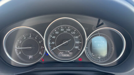 Mazda Atenza 20S Wagon image 307133