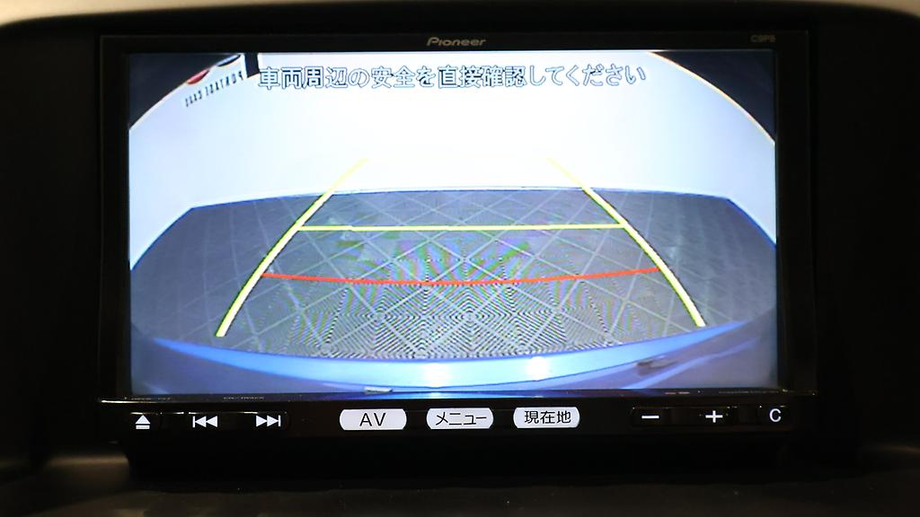 Mazda Cx-5 20S/ Steering Wheel Controls/ Reverse Camera image 306391