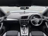 2016 Audi Q5 TFSI Quattro S-Line image 276153