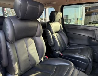 2013 Nissan Elgrand Highway Star Urban Chrome image 286488