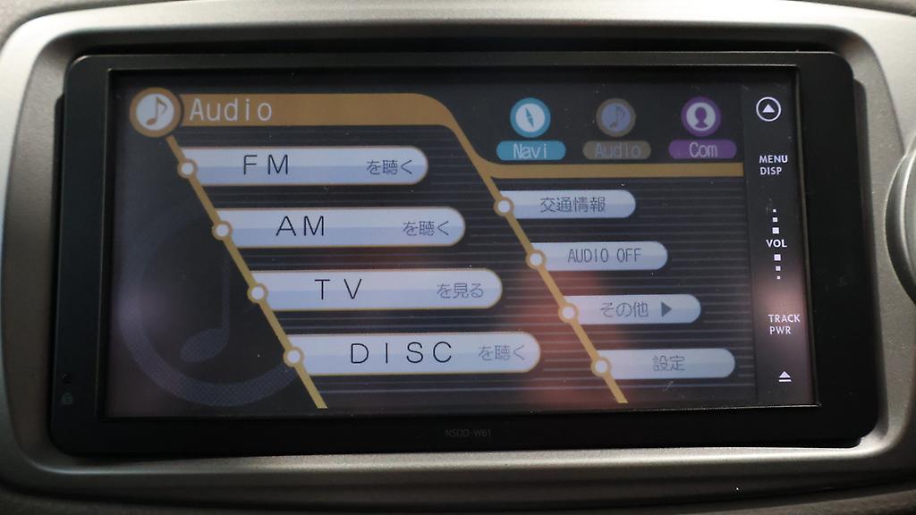 Toyota Vitz Alloy Wheels, Heated Seats image 311978