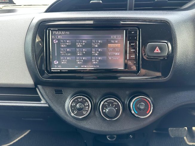 2015 Toyota Vitz 1.3F Smart Style/ Push Start/ Nice Interior image 285153