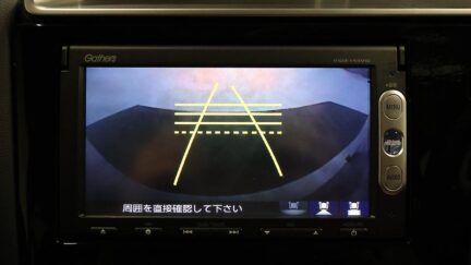 Honda Fit Hybrid L-Package image 317979