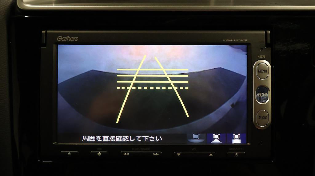 Honda Fit Hybrid L-Package image 317979