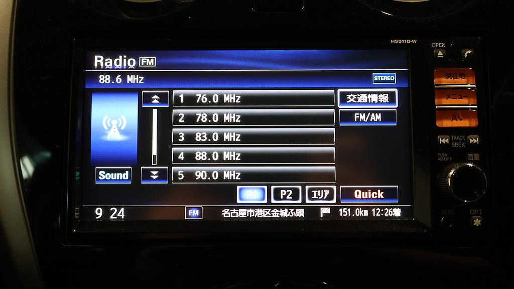 Nissan Note X Model image 313932