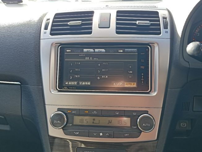 2013 Toyota Avensis Wagon Li *Tidy Condition* image 285985