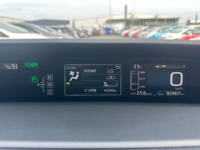 2017 Toyota Prius E Model/ Steering Wheel Controls/ Push Start image 277111