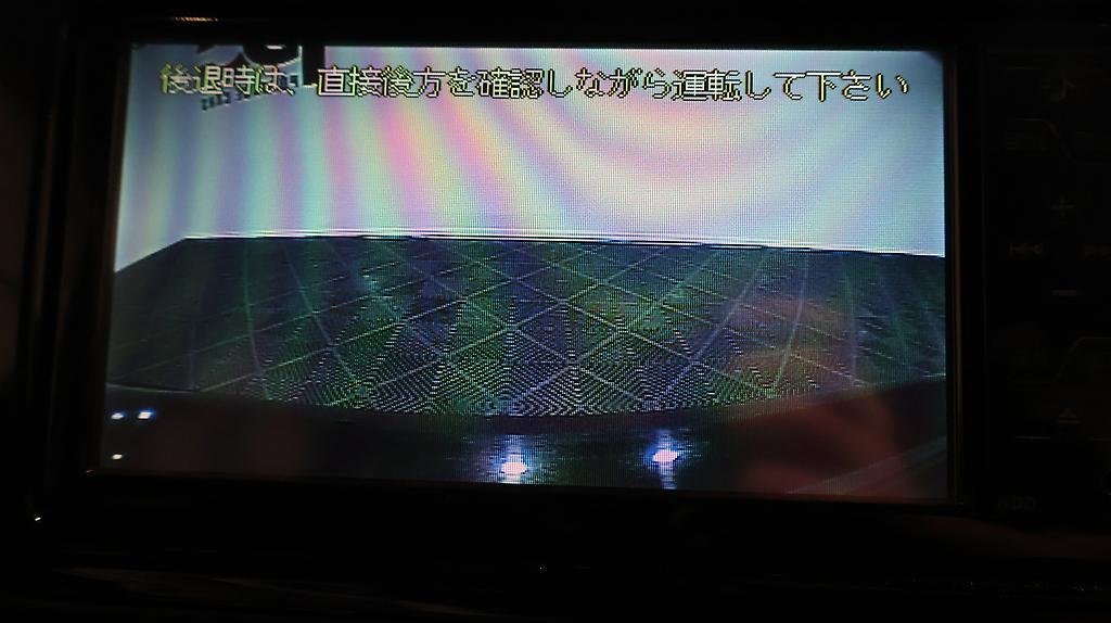 Toyota Vitz Hybrid – Alloy Wheels image 313240