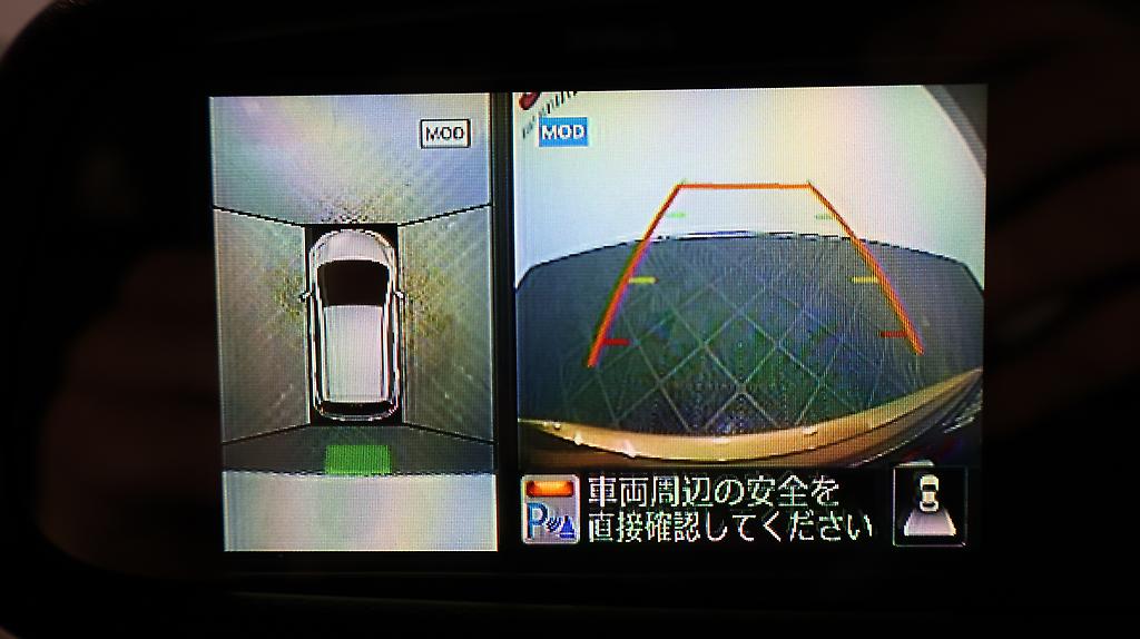 Nissan Note Medalist Emergency Brake Package – 360 Camera image 317579