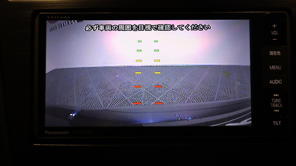 Subaru Impreza Sport 2.0i-S Eyesight AWD image 314095