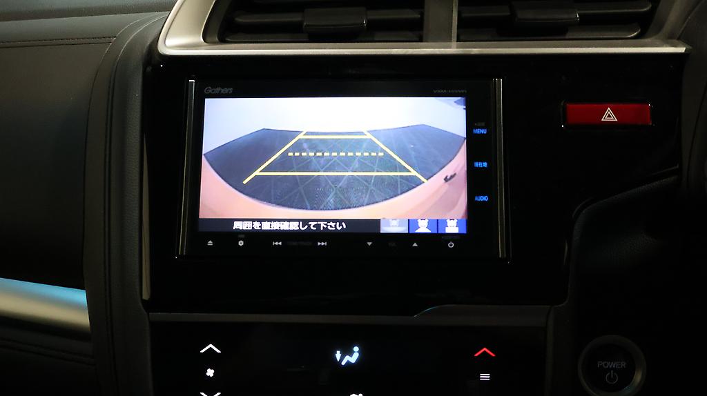 Honda Fit Hybrid F-Package Comfort Edition image 305368