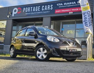 2016 Nissan March S Model Reverse Camera image 287796