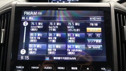 Subaru Impreza Sport 2.0i-L Eyesight, Full Leather image 314383