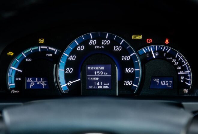 2012 Toyota Camry 2.5L I-Tech Hybrid G-Package image 294675