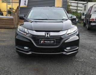 2015 Honda Vezel Hybrid X image 287332