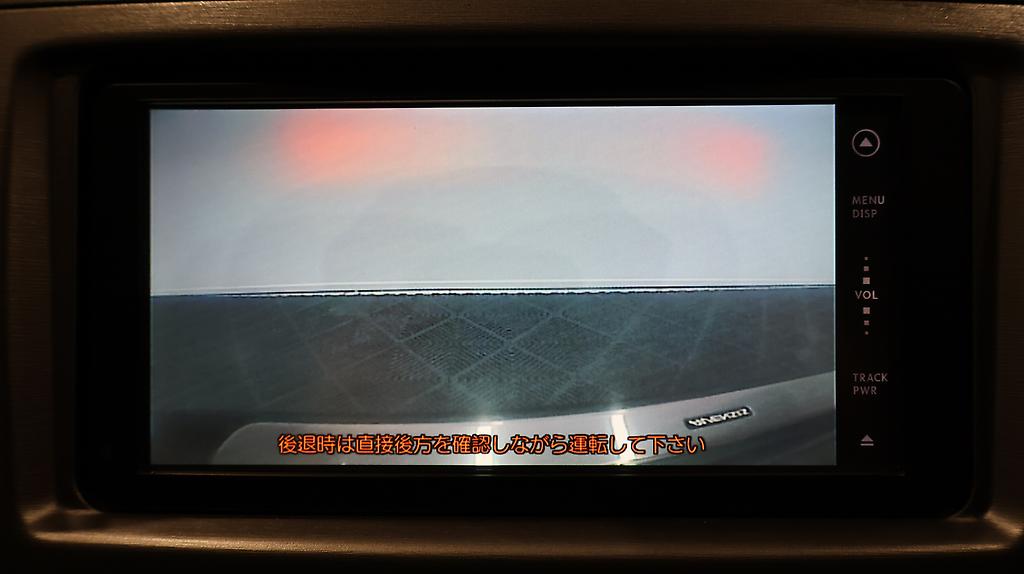 Toyota Avensis Wagon Xi, Push Start, Paddle Shift image 317656