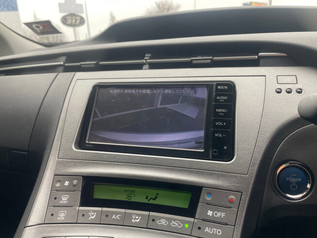 2015 Toyota Prius S Model image 290358