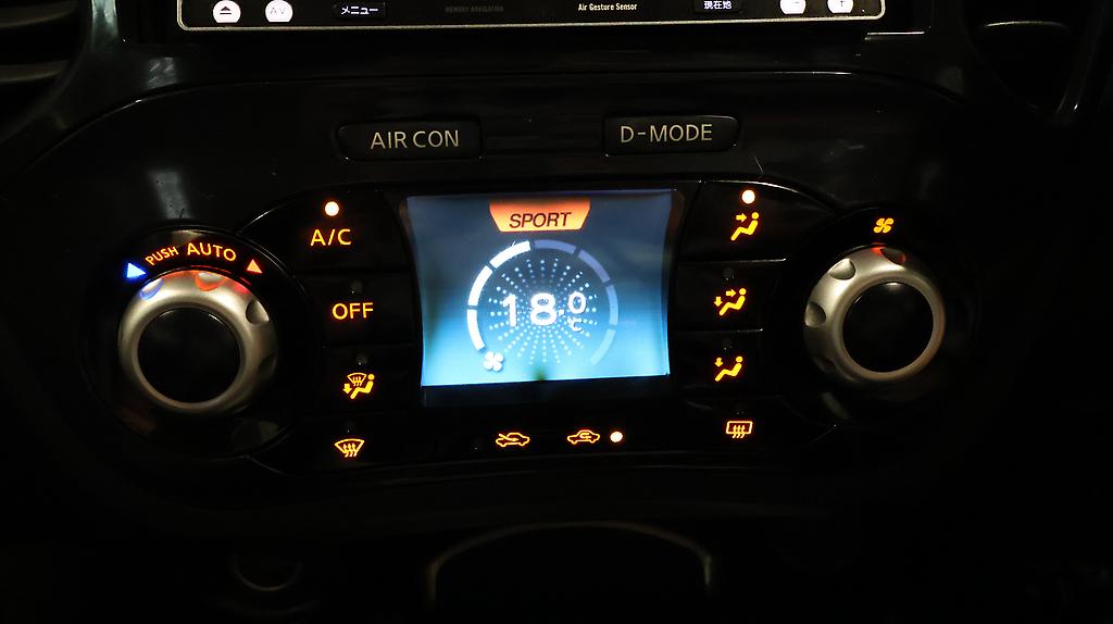 Nissan Juke 15RX Type V Alloy Wheels image 313672