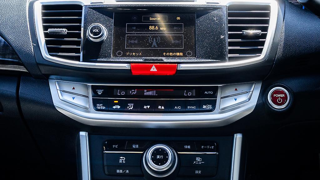 Honda Accord Hybrid EX, Parking sensor, EV image 308567